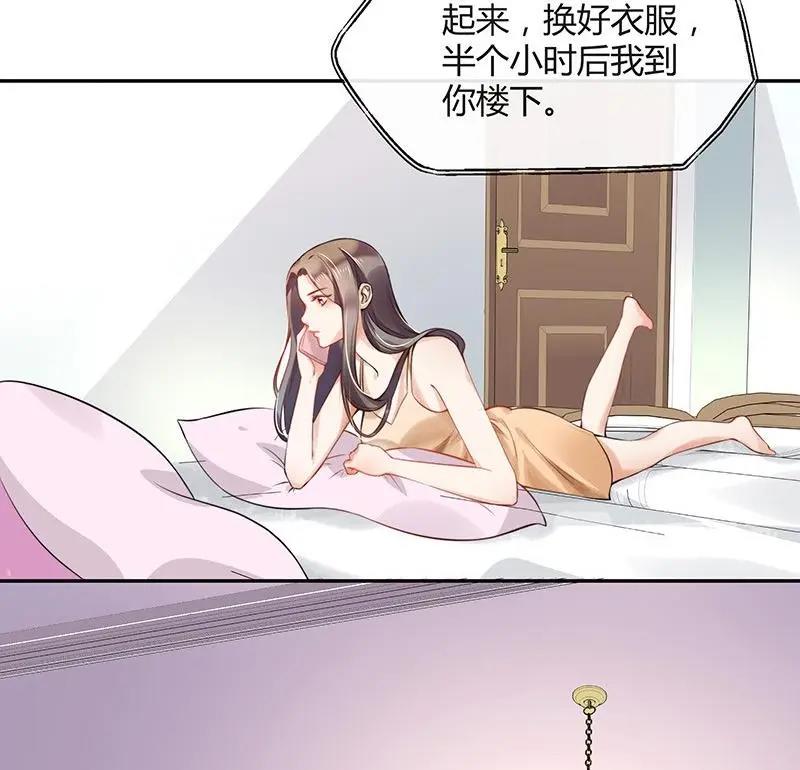 第121话 最后的一个小时 257