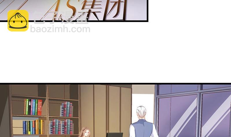 第115话 就快是我的人 216