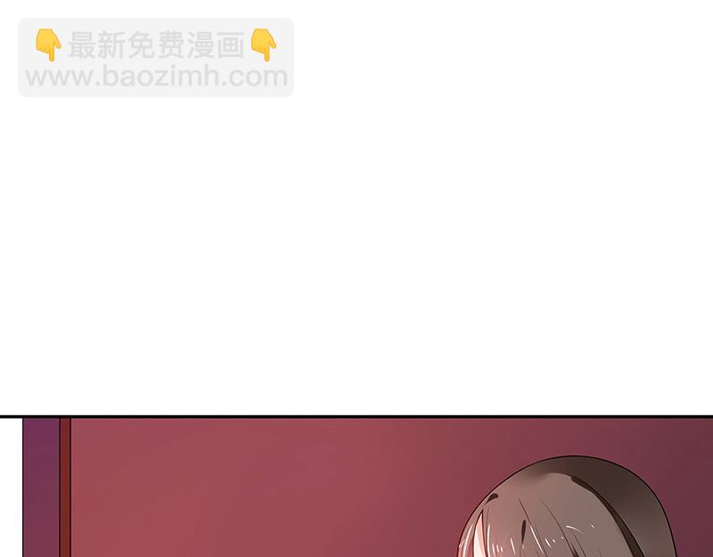 第35话 我们算是复合吗 239