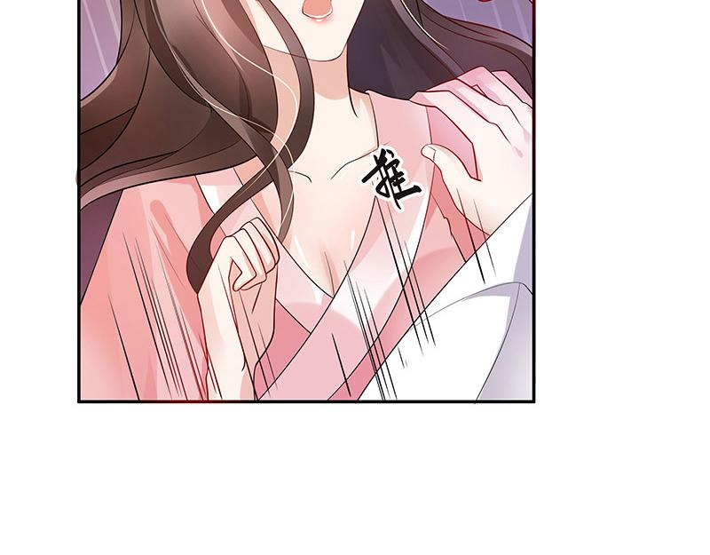 第42话 不见棺材不落泪29