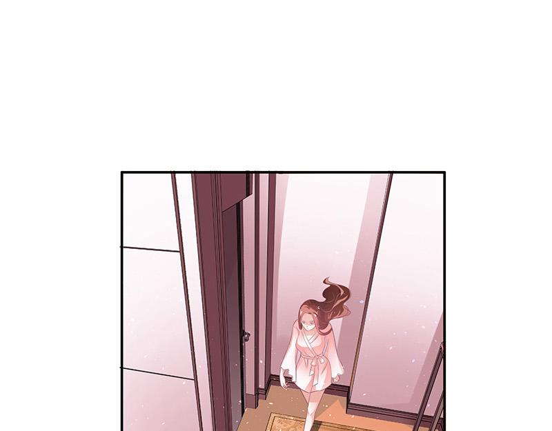 第41话 难道你是在吃醋 235