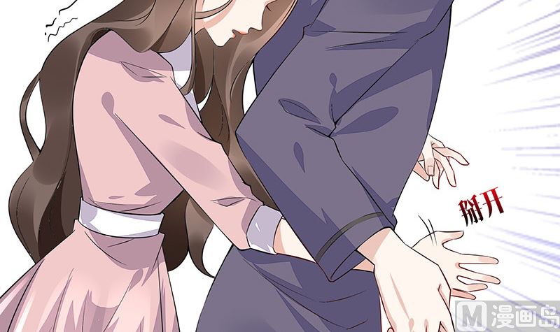 第165话 死缠烂打求和好20