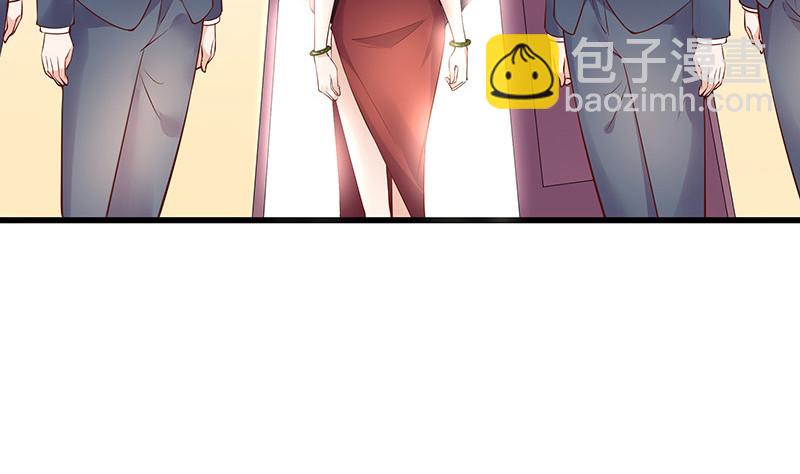 第202话 你早就应该去死 39