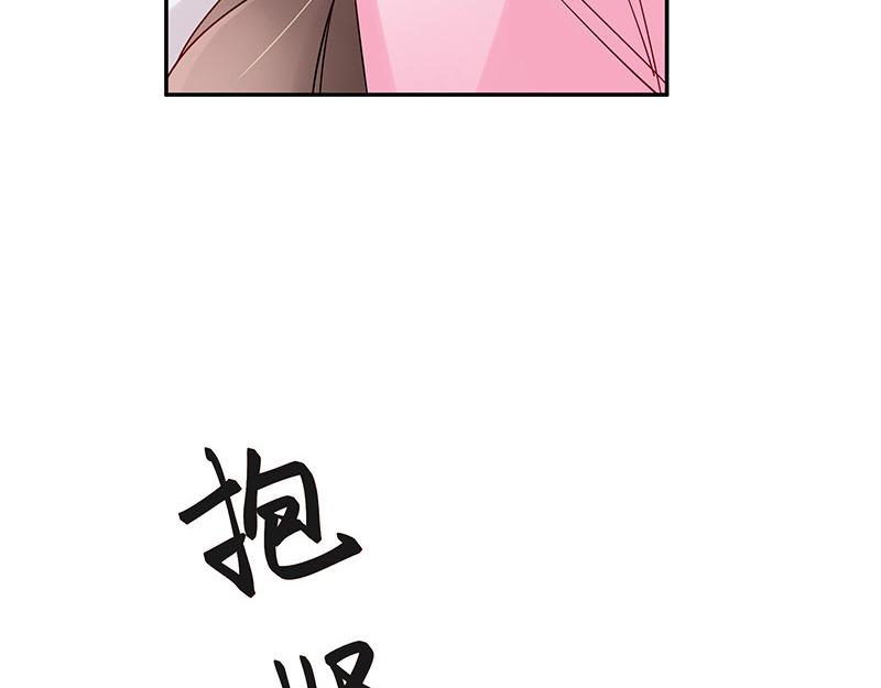 第42话 不见棺材不落泪39