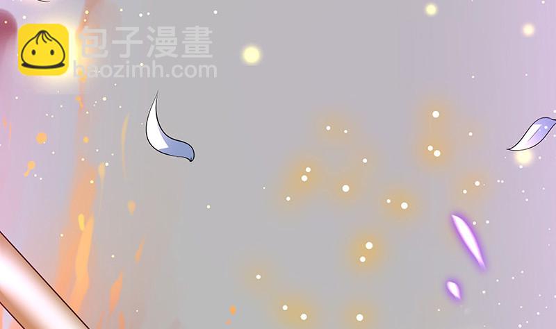 第190话 你明明还爱着我46