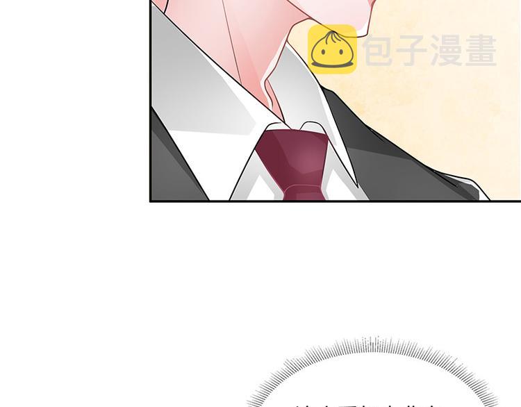 第11话 不该看见的东西25