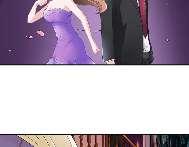 第5话 风情万种的女人17