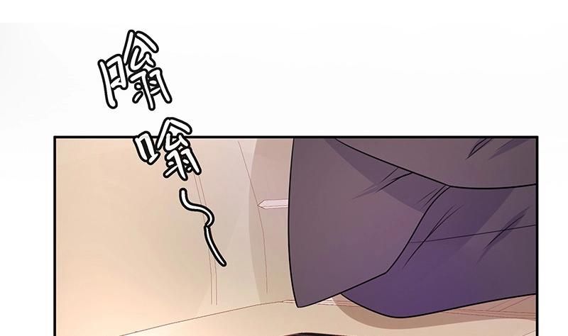 第85话 梦中呓语的名字18