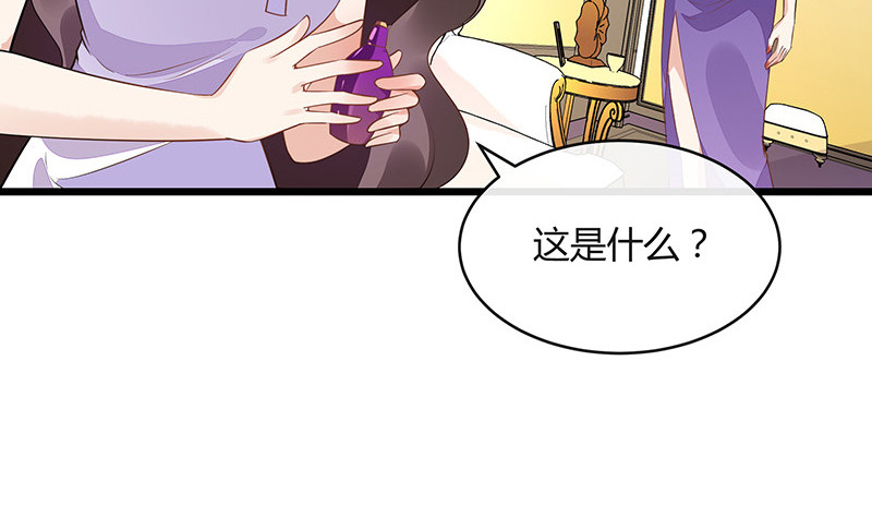 第168话 到底谁不放过 26