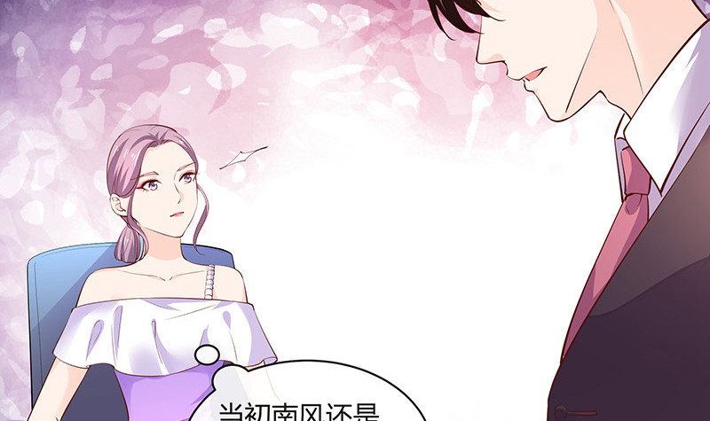 第220话 我在这里等着她47