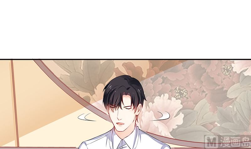 第123话 身为妻子的自觉62