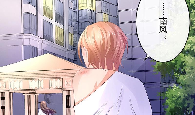 第89话 零次以及无数次19