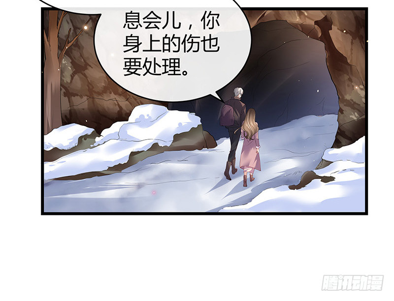 第180话 谁在背后导着 365