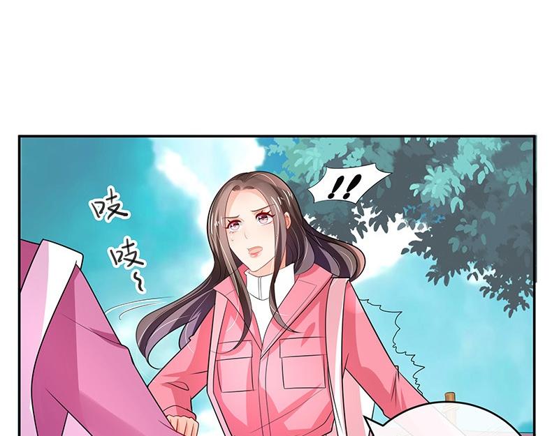 第67话 已经有人下去了 118