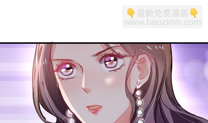 第93话 只等她一个答案68
