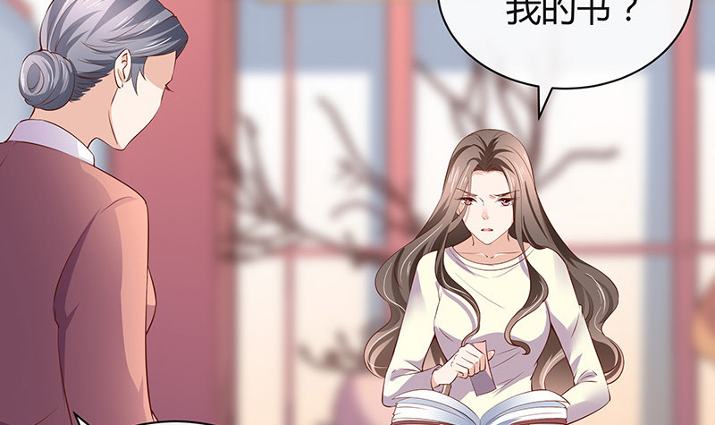 第194话 榕城到底谁做主59