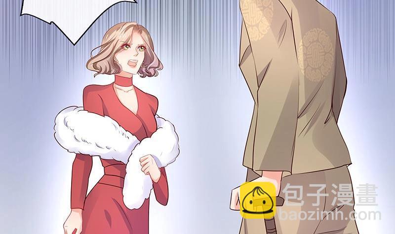 第102话 要一个具体时间56