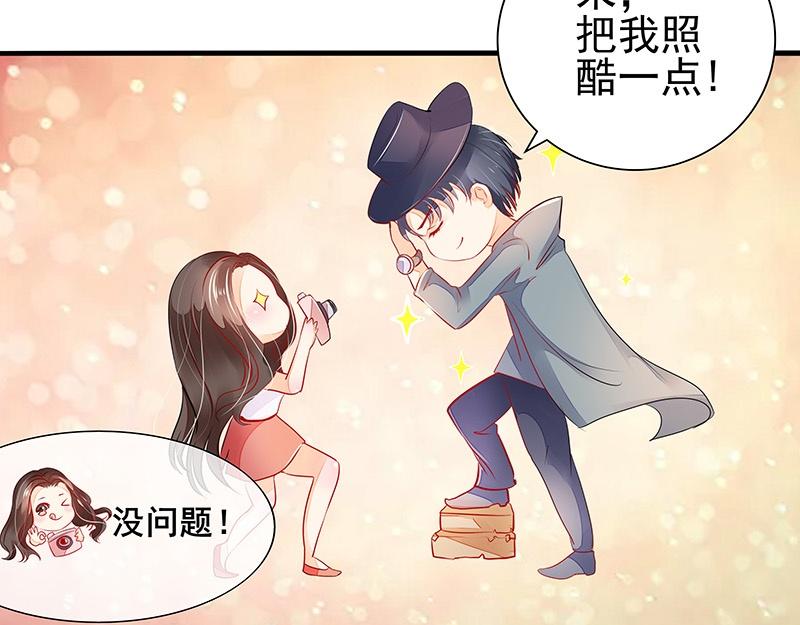 第63话 上来吧我背着你52