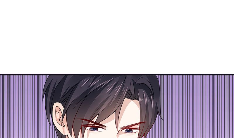 第167话 到底谁不放过谁 110