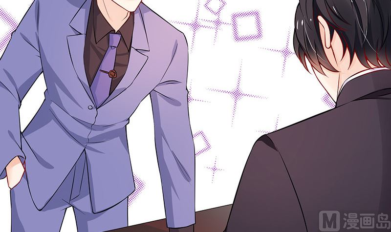 第126话 疯了疯了你疯了 235