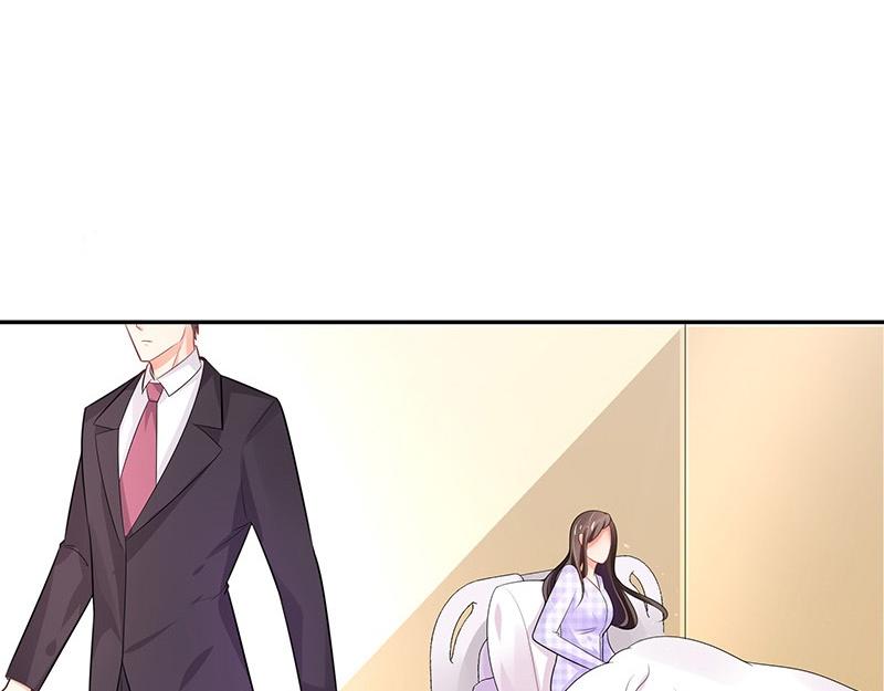 第71话 你以为我纠缠你31