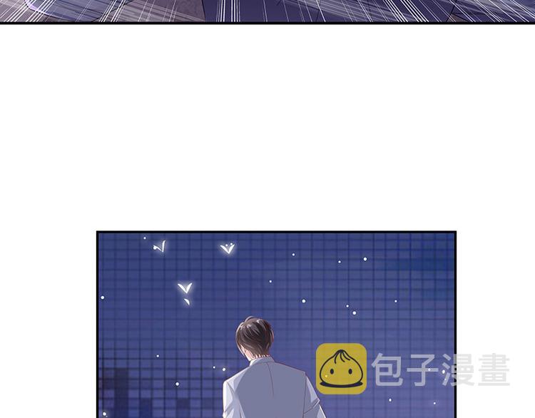第8话 从天而降的陆先生32
