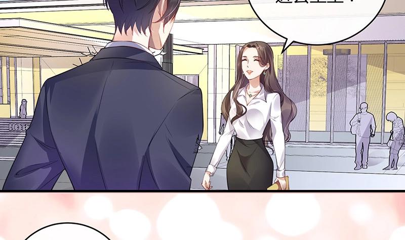 第120话 最后的一个小时 123