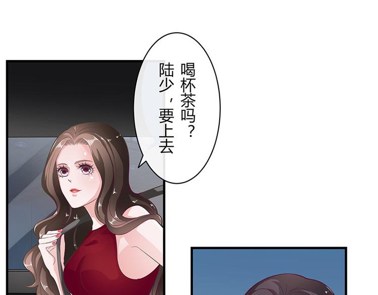 第15话 我怕被淹死24