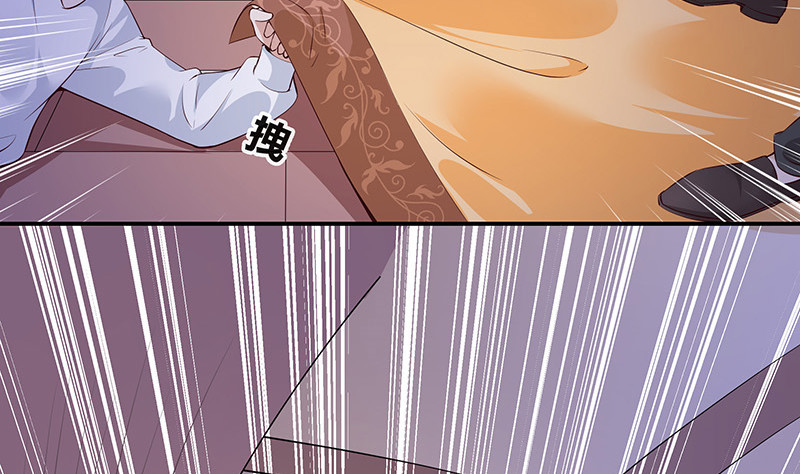 第214话 他们还没有离婚 149