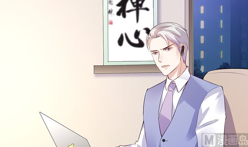 第146话 那就一夜情人吧 129