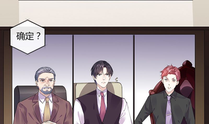 第170话 就跟你一拍两散 27