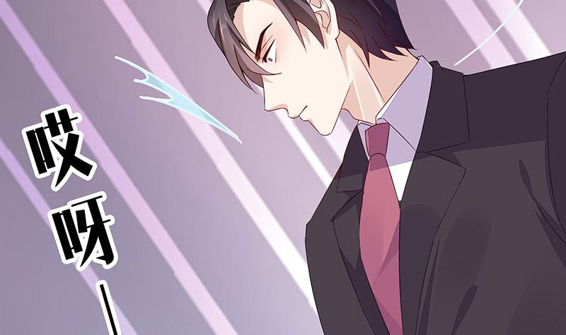 第167话 到底谁不放过谁 124