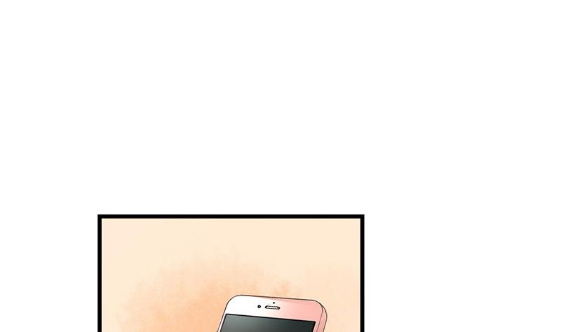 第105话 他羽翼下的雏鸟13