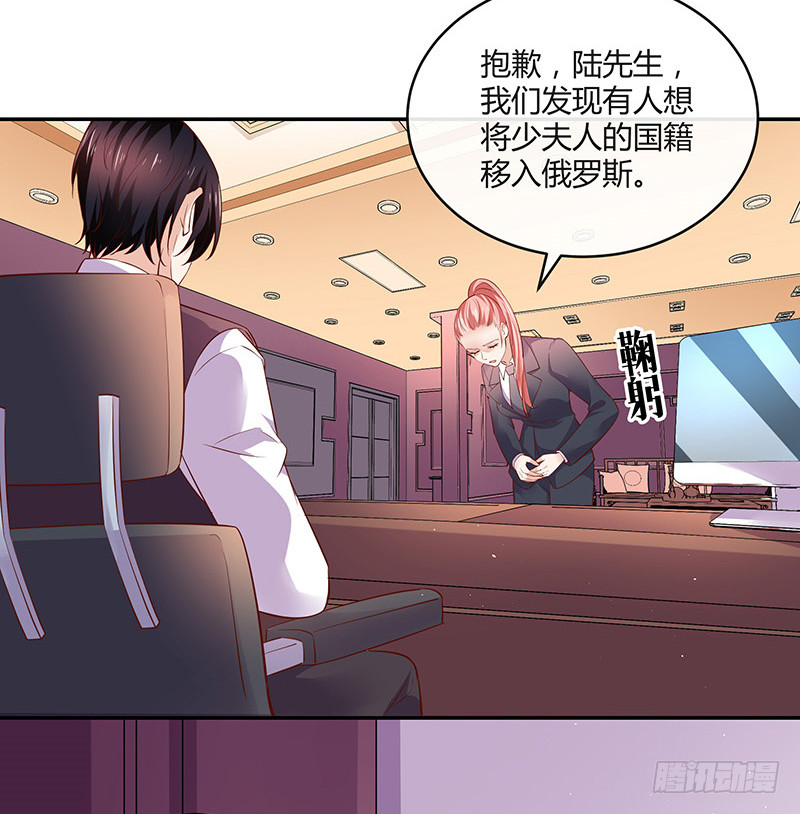 第216话 他们还没有离婚 360