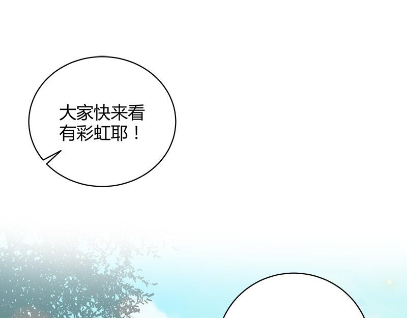 第66话 倔成这样的女人37