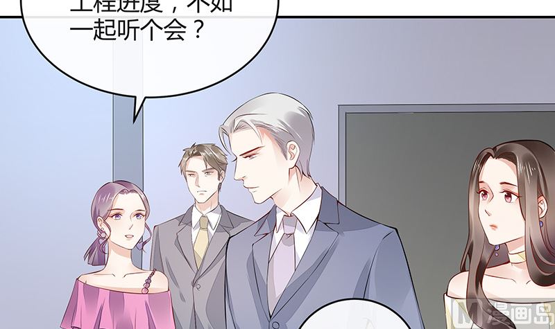 第148话 他们之间的默契17