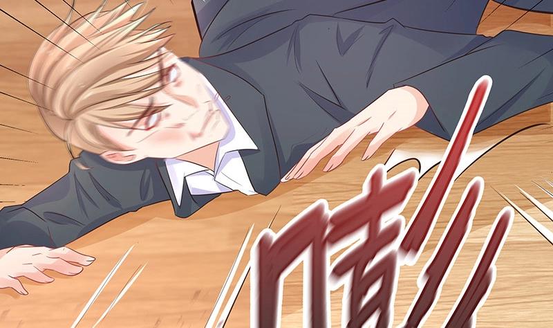 第108话 她好像很不开心8