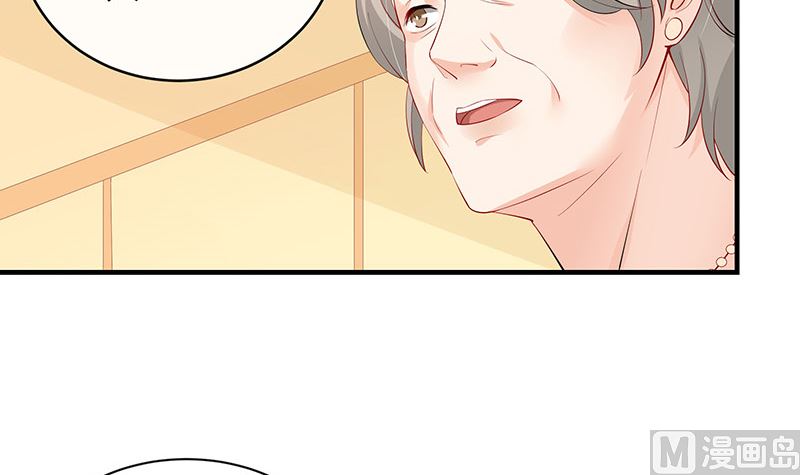 第127话 但是我也不差的 129