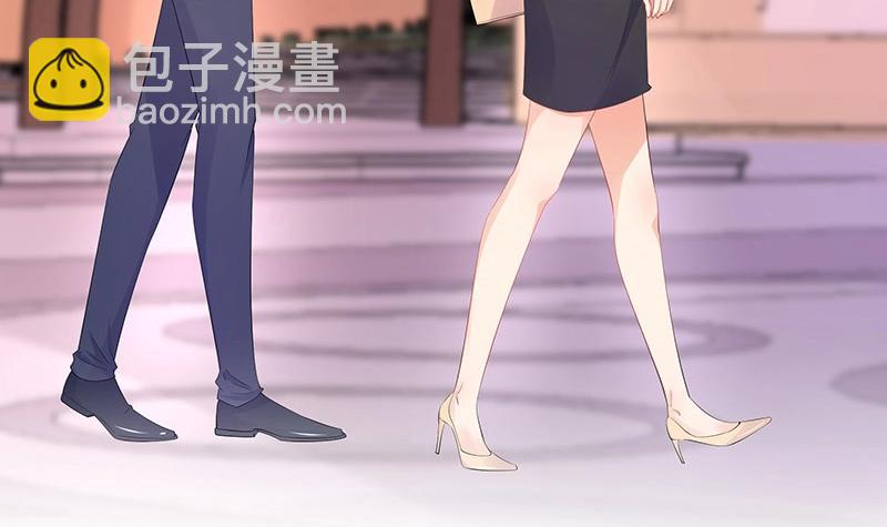 第113话 我要你做陆太太44