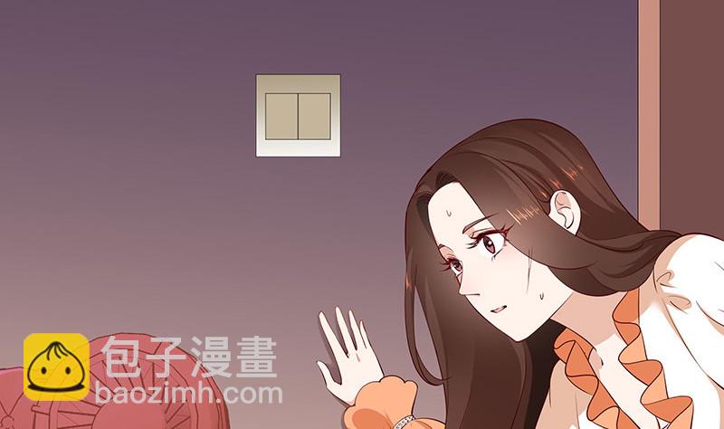 第215话 他们还没有离婚 216