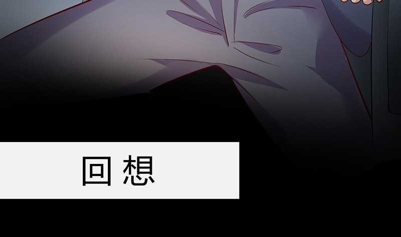 第211话 南风也曾入我怀 19