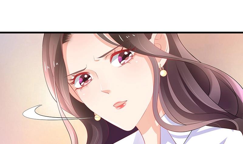 第110话 我怎么能嫁给你 225