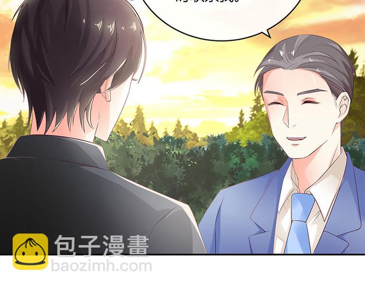 第25话 很好的合作伙伴6