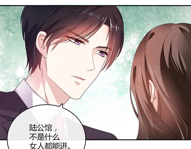第33话 不如我搬去你家 27