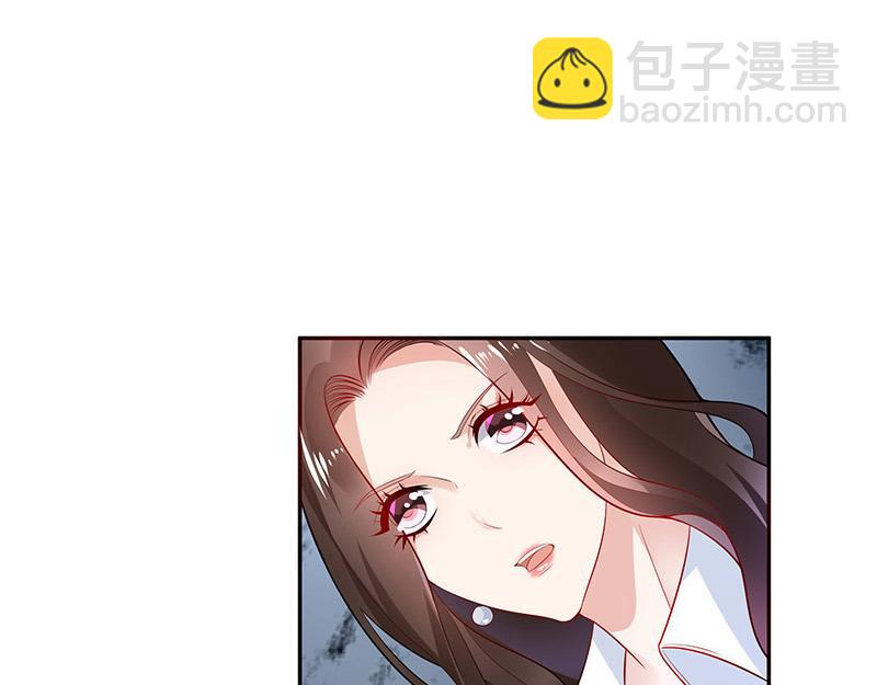 第44话 你比较满意谁呢 132