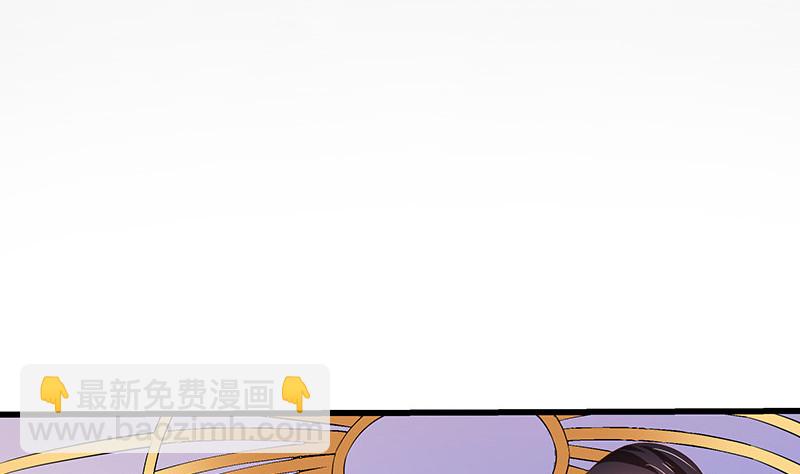 第200话 你早就应该去死42