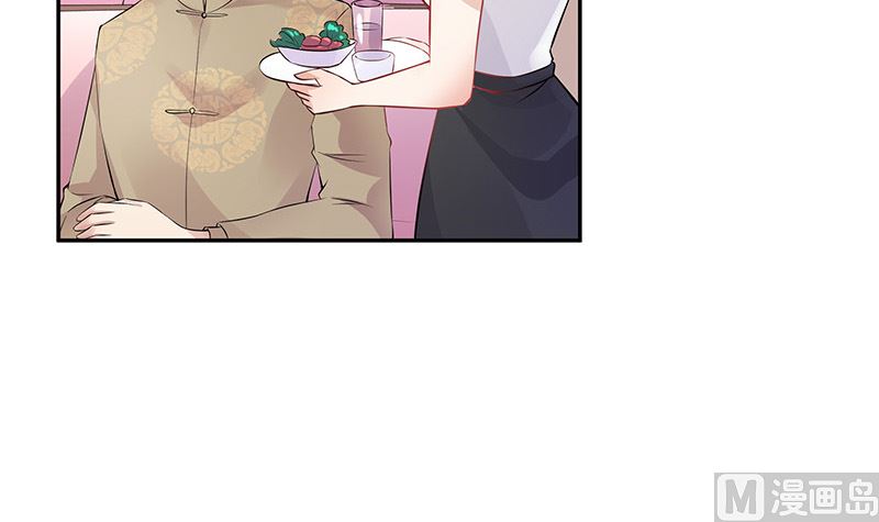第135话 凭什么抢我的人38