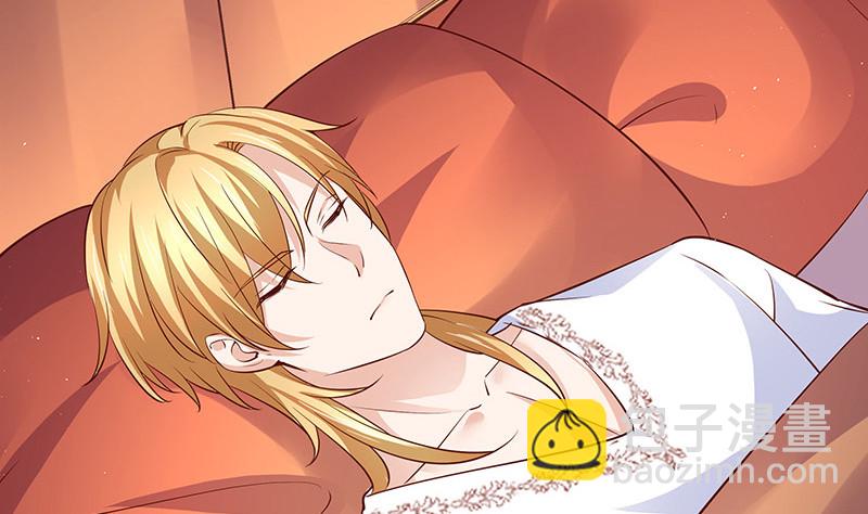 第216话 他们还没有离婚 316