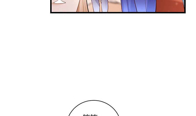第223话 每个人我都记得 134