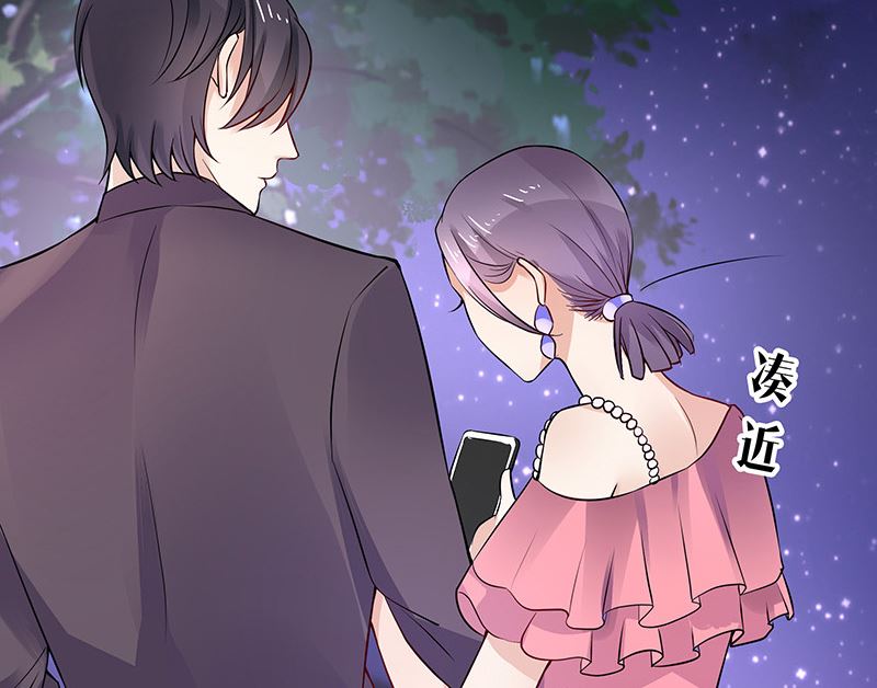 第142话 长得好看说啥都对43